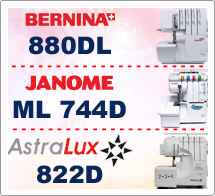 Тест драйв №6: Janome 744D, Bernina 880 и Astralux 822D