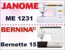Тест драйв №22 Janome ME 1231, Bernette 15
