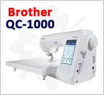 Тест драйв №35 Швейная машина Brother QC-1000