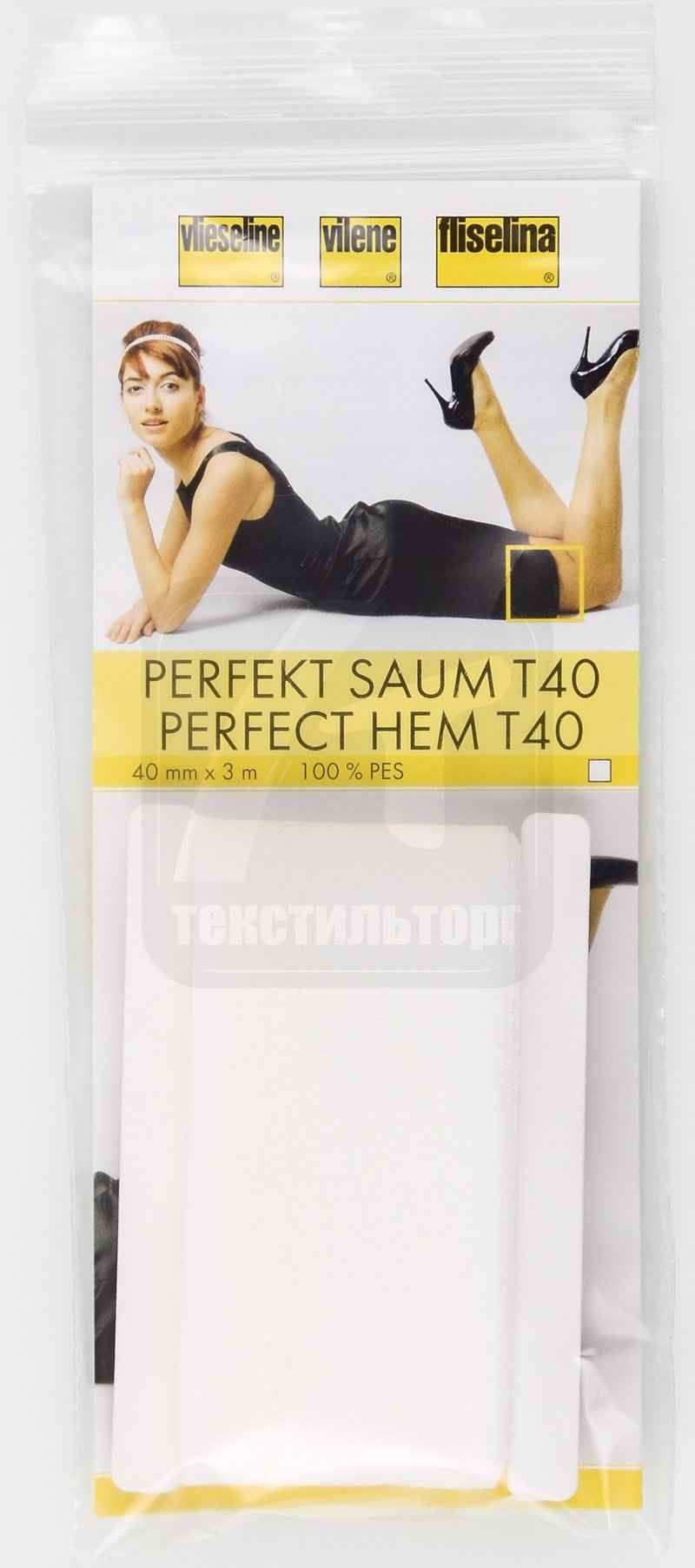 Фото  Лента для подгиба Perfect-Saum 10 SB 4 см х 3 м белый Freudenberg | Текстильторг