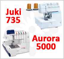 Тест драйв №40 Aurora 5000 vs Juki 735