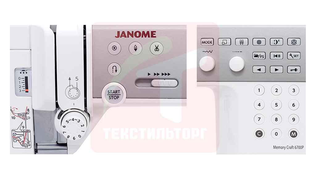 Фото  Швейная машина Janome Memory Craft 6700P Professional | Текстильторг