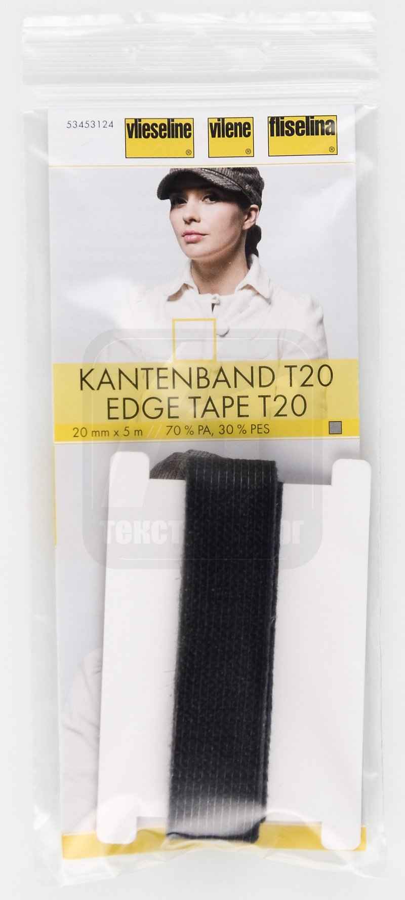 Фото  Лента для канта Kantenband 88 2 см х 5 м черный Freudenberg | Текстильторг