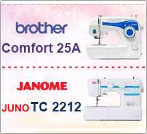 Тест драйв №3: Brother Comfort 25a и Janome Juno TC 2212
