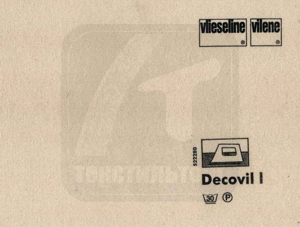 Фото  Прокладочный материал Decovil I 90 см Freudenberg | Текстильторг